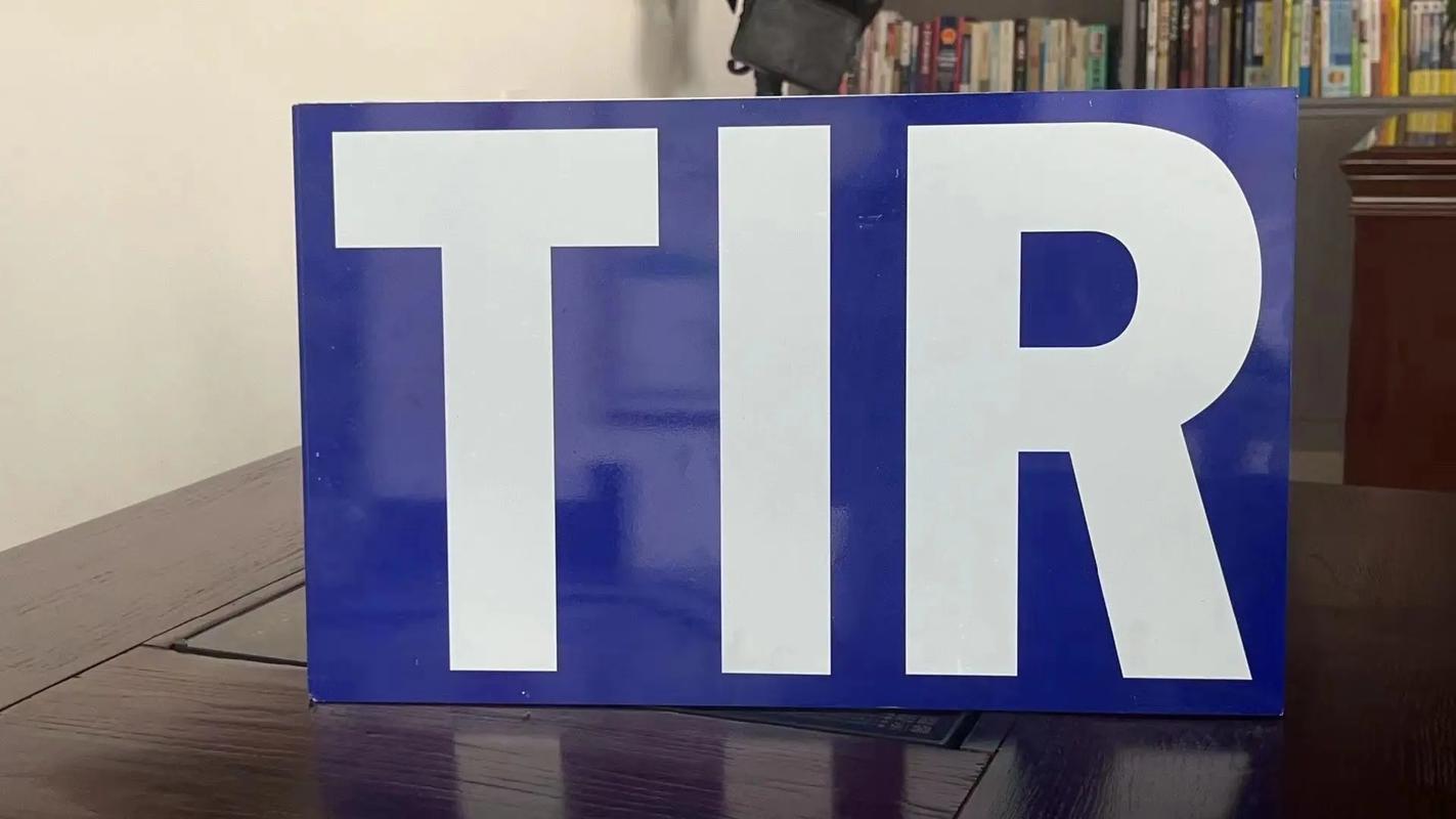 中东卡航 — 土耳其TIR卡车陆运专线